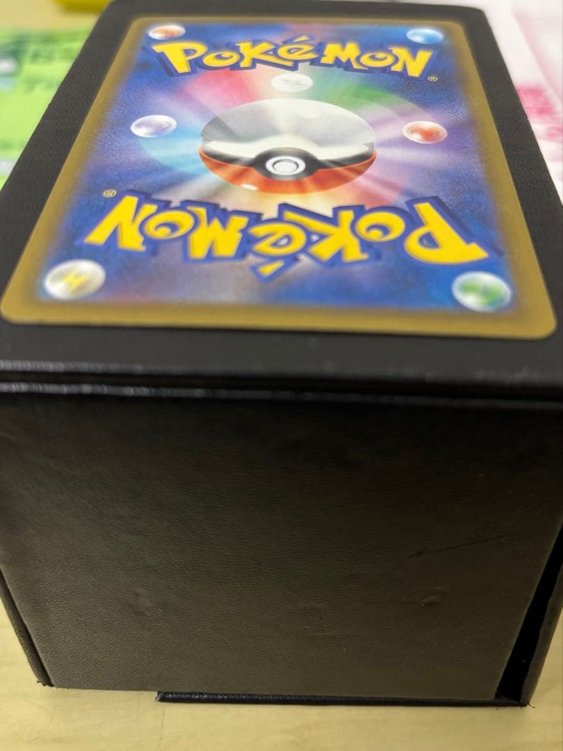 メガゲンガーex SAR ホロ抜け