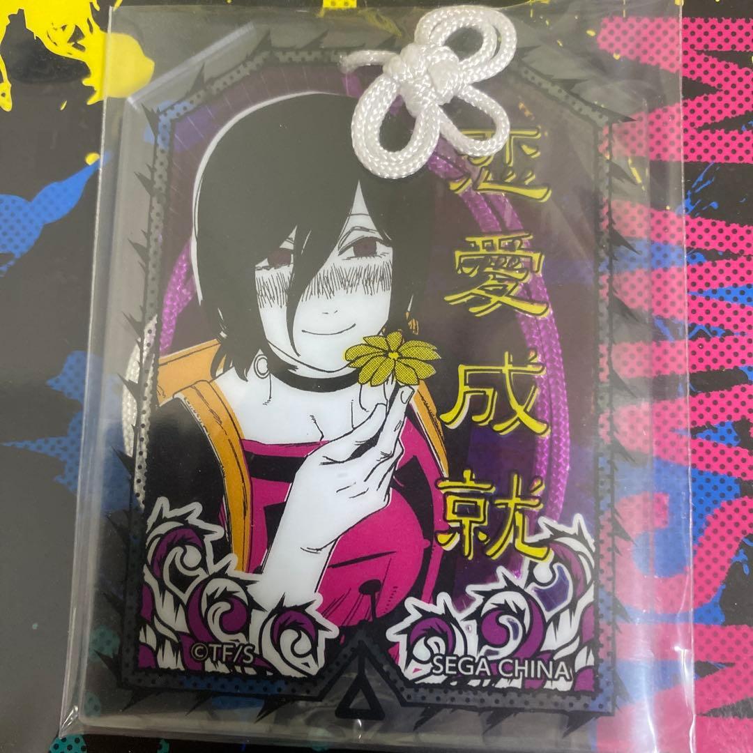 チェンソーマン お守り風アクリル　レゼ　恋愛成就