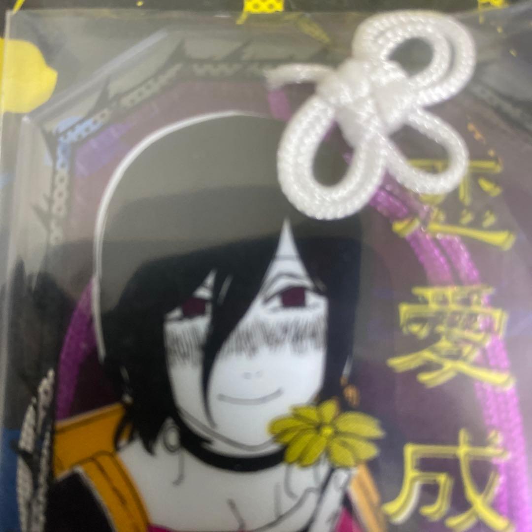 チェンソーマン お守り風アクリル　レゼ　恋愛成就