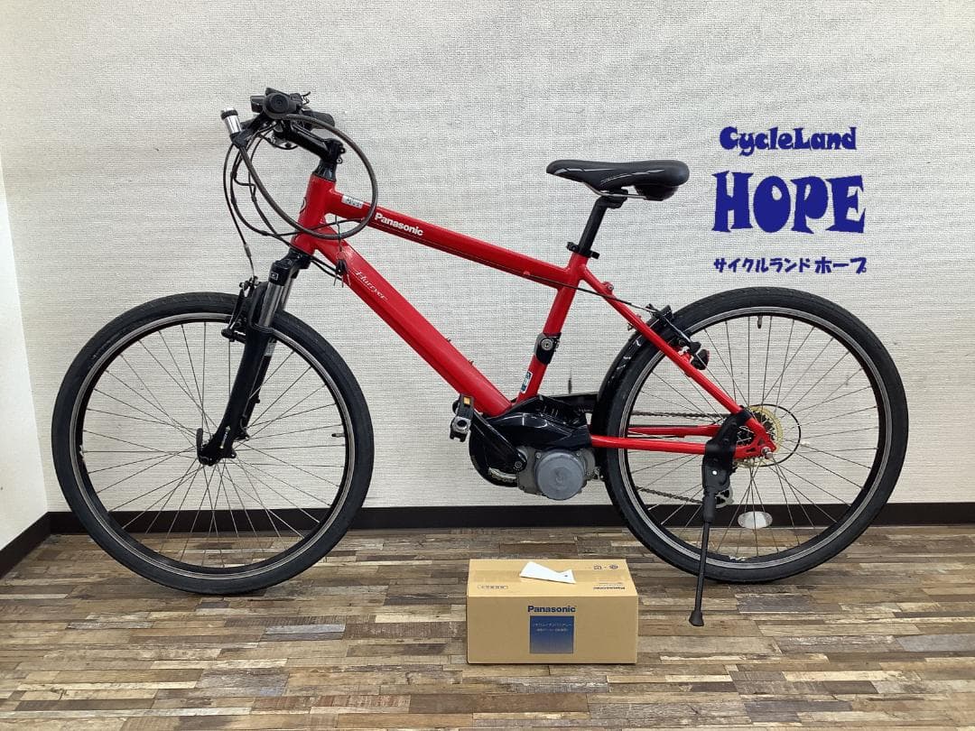 整備済☆送料込！パナソニック ハリヤ 26インチ 電動アシスト中古車