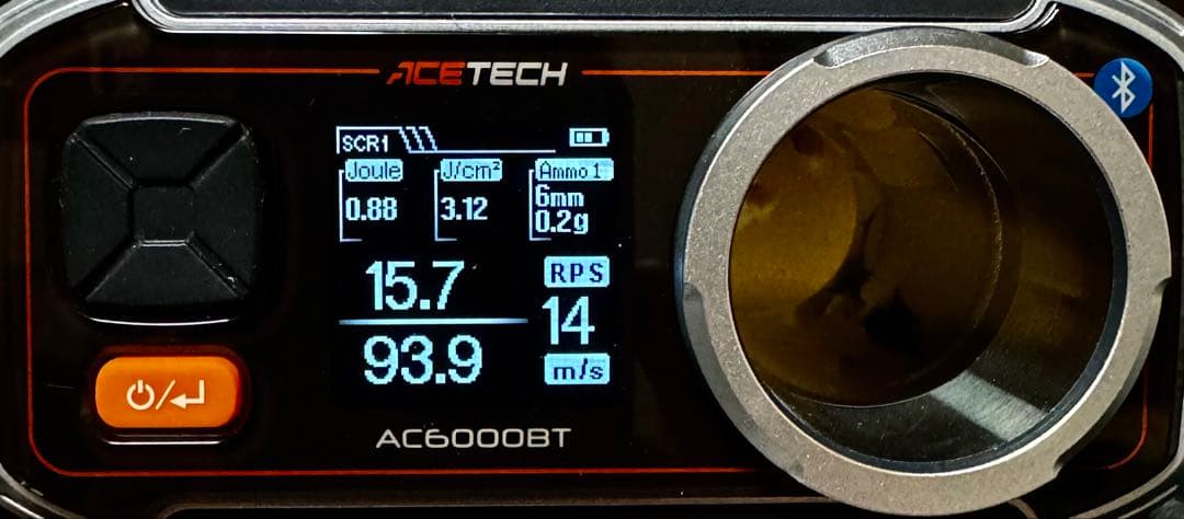 東京マルイ COLT XM177 E2 STD 電動ガン
