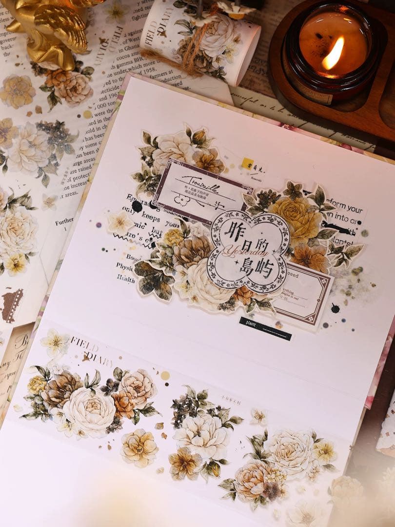 ⭐️SALE⭐️ 小白家文創《焦糖拿铁》海外マスキングテープ　マステ 【2521】