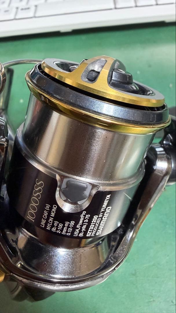 14ステラC2000HGS カスタム