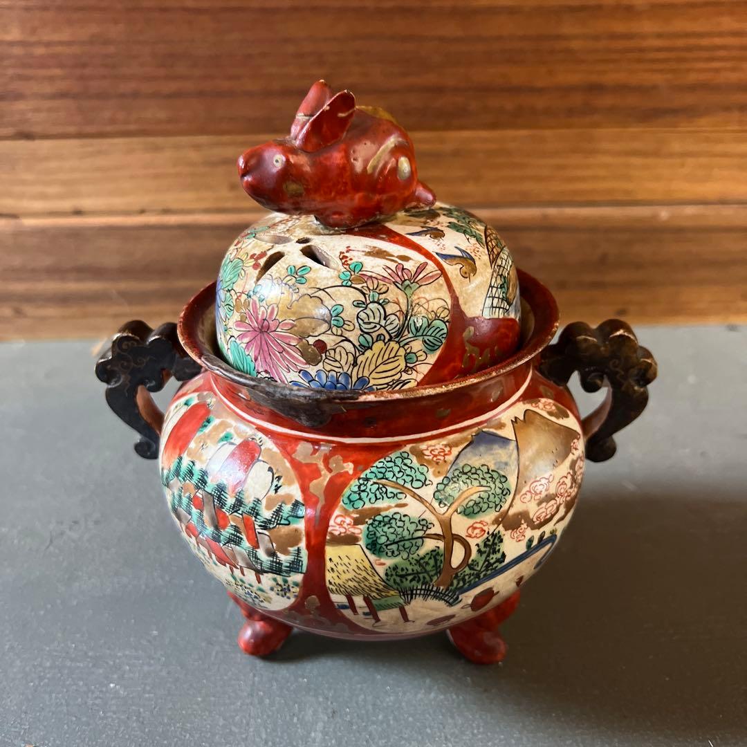 古九谷焼　ウサギ型 蓋付き香炉