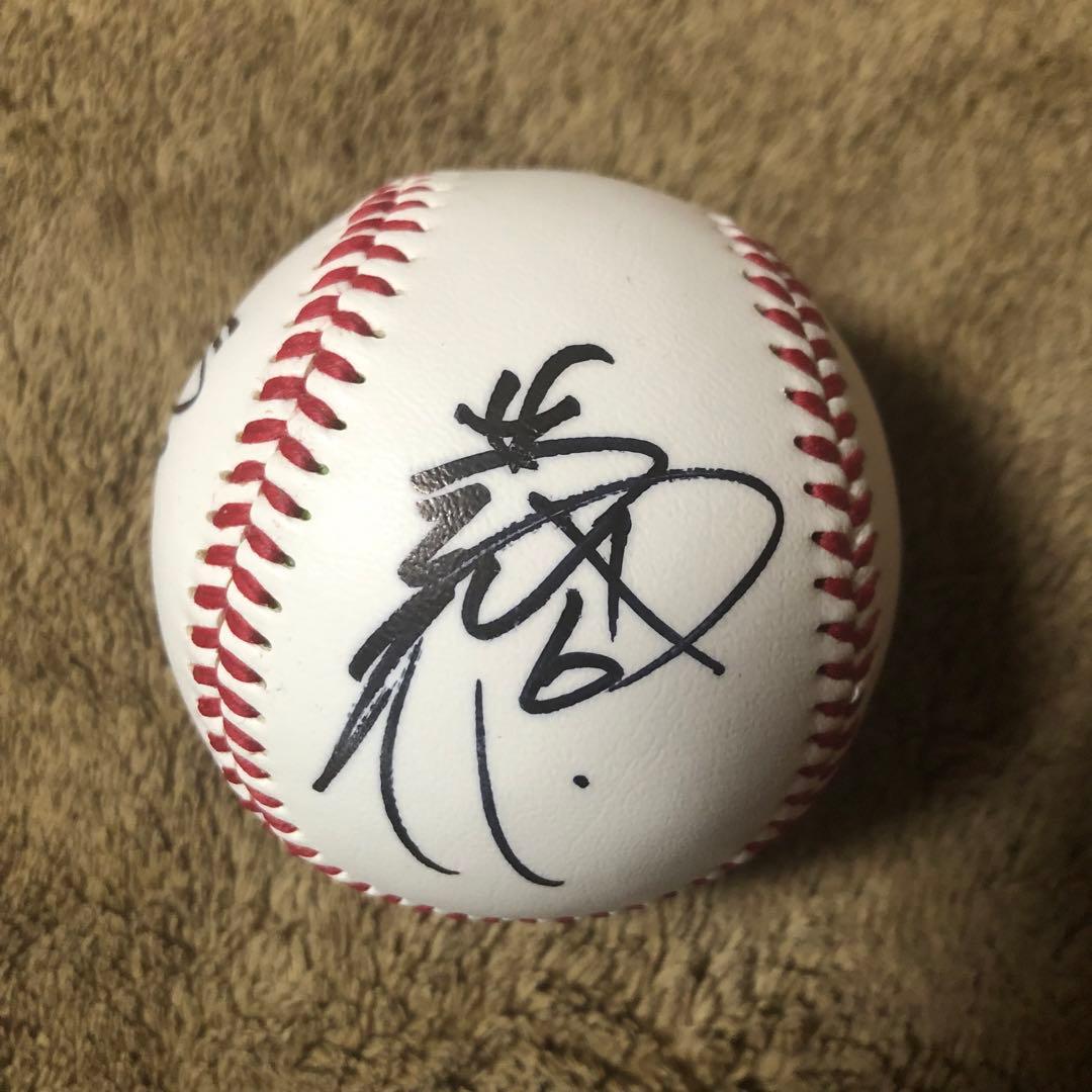 井端弘和・里崎智也・柴原洋・成瀬善久直筆サインボール