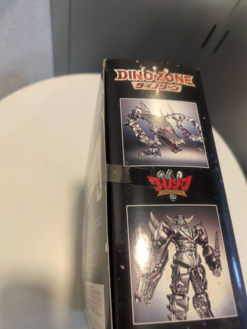 【未開封】バンダイ ダイノゾーン DE-1 デスイーター ギガノドラゴン