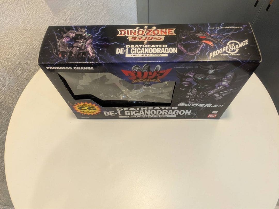 【未開封】バンダイ ダイノゾーン DE-1 デスイーター ギガノドラゴン