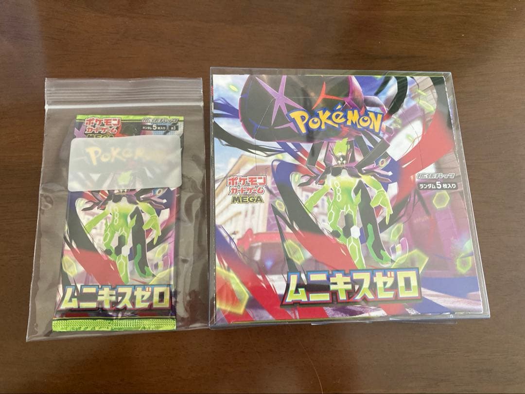 【未開封】ムニキスゼロ1BOX +1パック　専用保護クリアケース付き