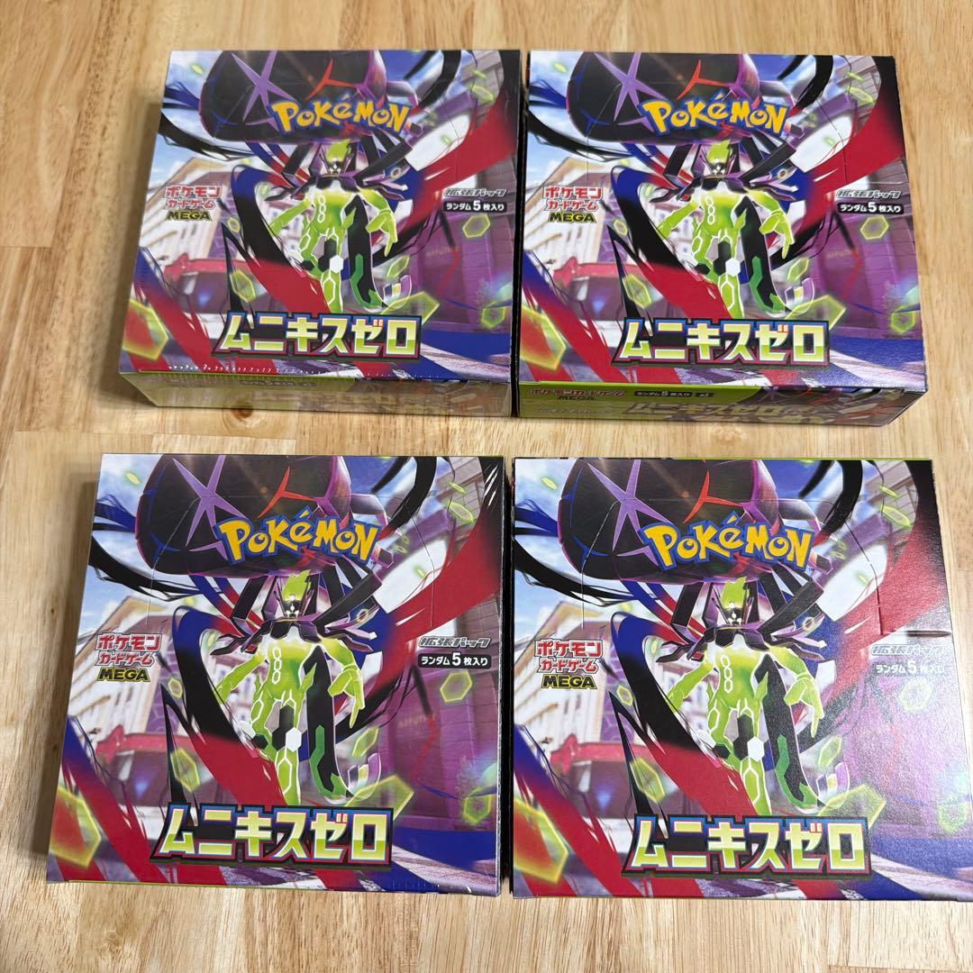 ポケモンカード　ムニキスゼロ　未開封BOX シュリンク有2無2