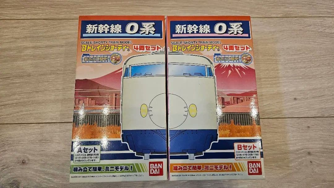 【新品未開封】Bトレインショーティー新幹線0系A.B2箱セット