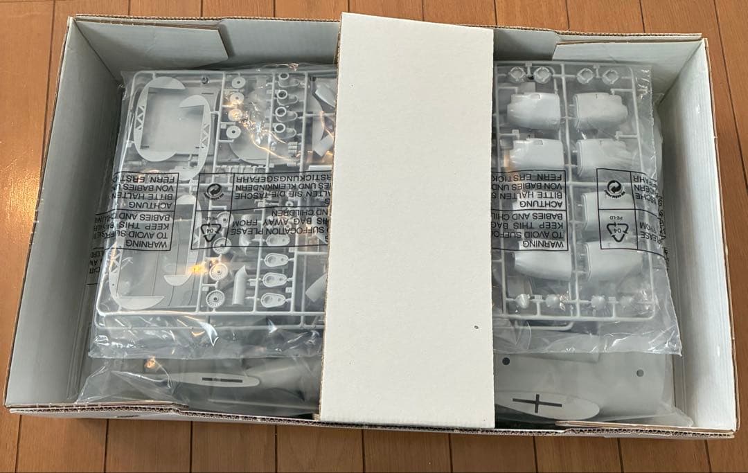 AC-130U - Spectre Gunship 1/48 未組立