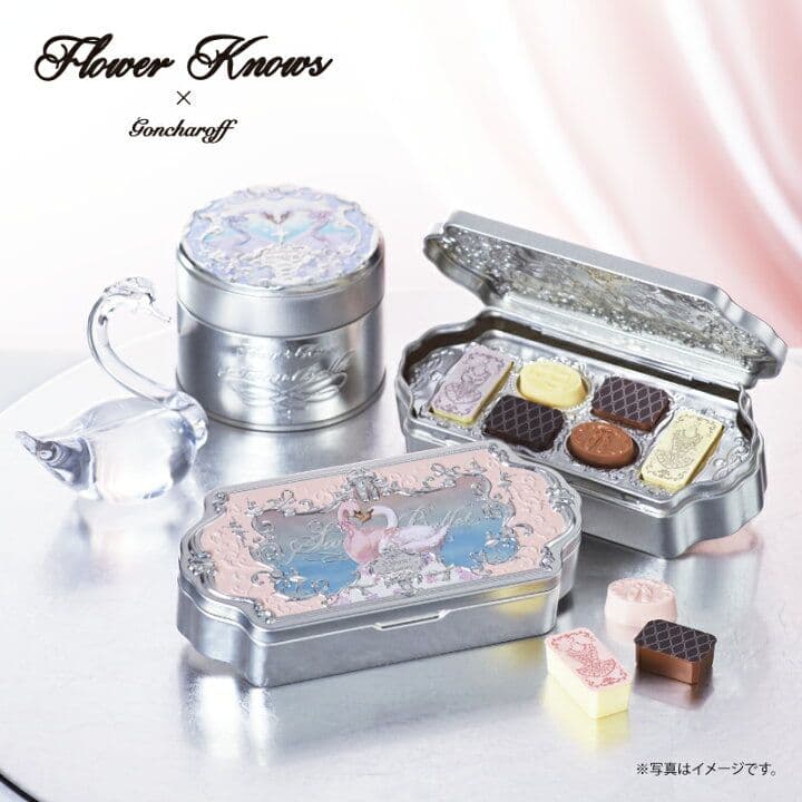 【期間限定価格】フラワーノーズ×ゴンチャロフ バレンタイン2026 チョコレート