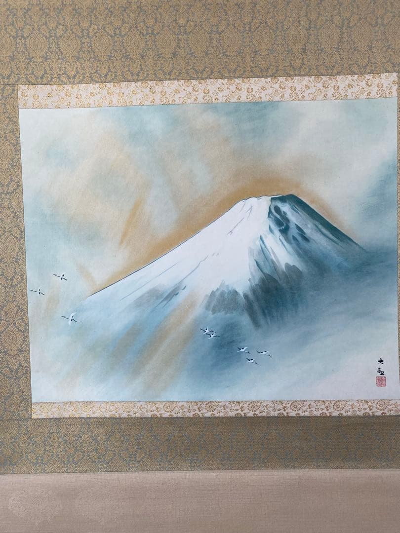 横山大観 富士 霊峰飛鶴 掛け軸　掛軸　巧藝画 大塚巧藝社