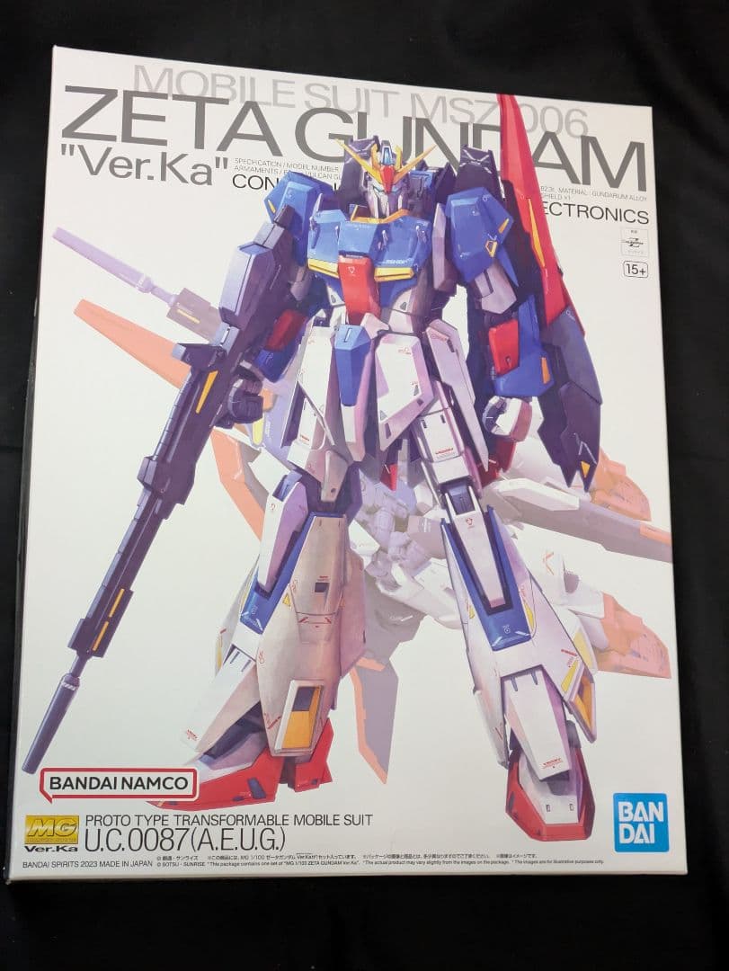 MG 1/100 Zガンダム Ver.ka[ハイパーメガランチャー付き]