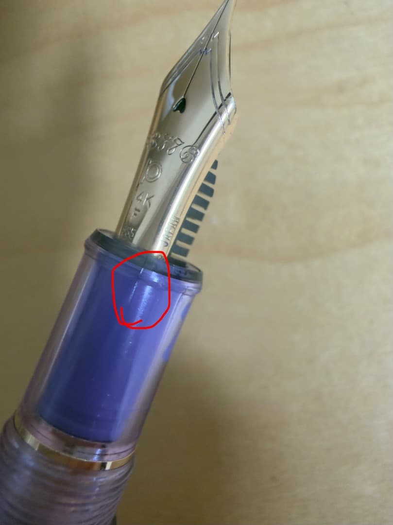 #3776 センチュリー ニース ラヴァンド 細字(F)（傷有り）