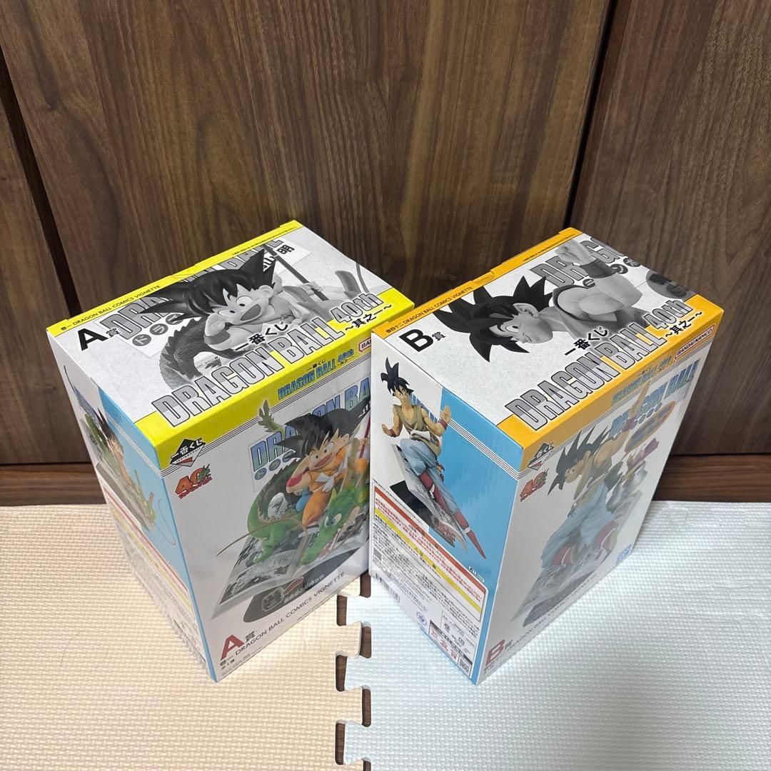 一番くじ　ドラゴンボール　フィギュア　40th A賞 B賞