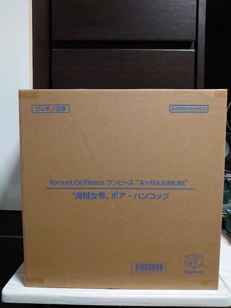 P.O.P A×MAXIMUM 海賊女帝 ボア・ハンコック ワンピースフィギュア