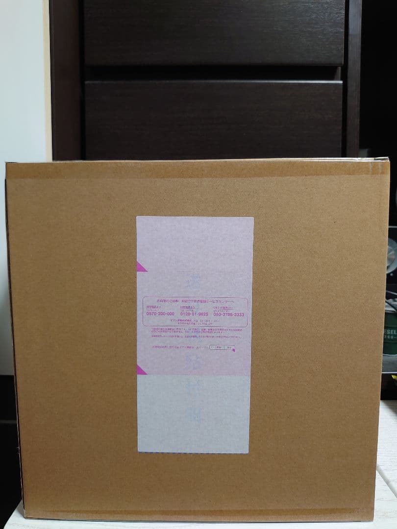 P.O.P A×MAXIMUM 海賊女帝 ボア・ハンコック ワンピースフィギュア