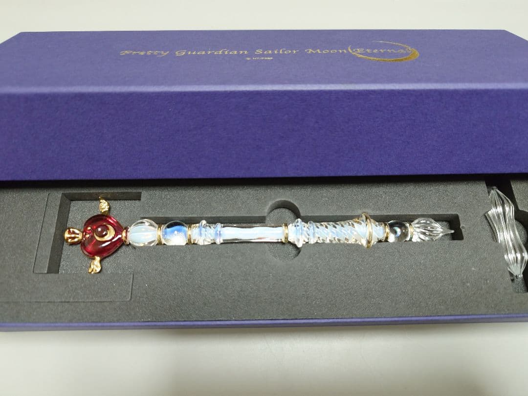セーラームーン　限定　ガラスペン