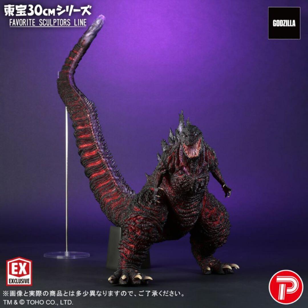 東宝30cmシリーズ ゴジラ(2016) 覚醒　少年リック限定版　シン・ゴジラ