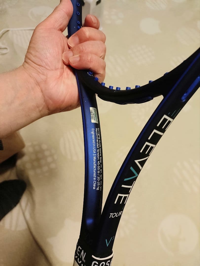 最終値引き！エレベートv３tour