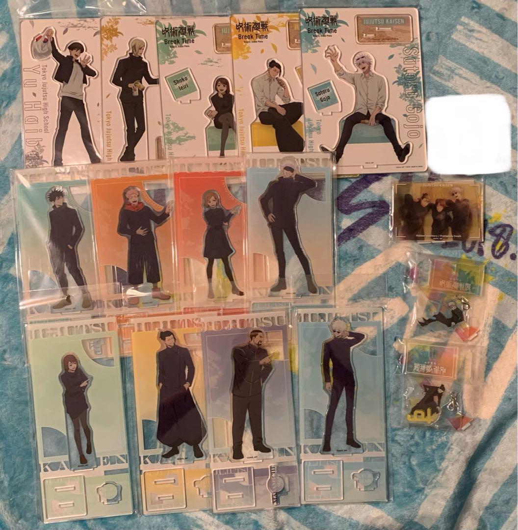 呪術廻戦　アクリル類　まとめ売り　200点以上