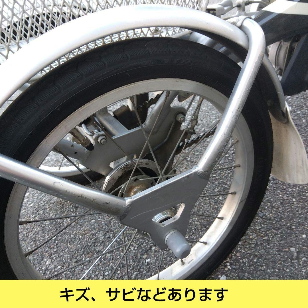 兵庫県尼崎市から出品　発送不可　ブリヂストン　アシスタワゴン　電動3輪