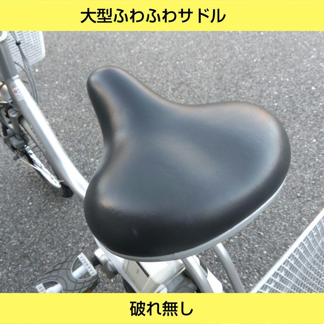 兵庫県尼崎市から出品　発送不可　ブリヂストン　アシスタワゴン　電動3輪