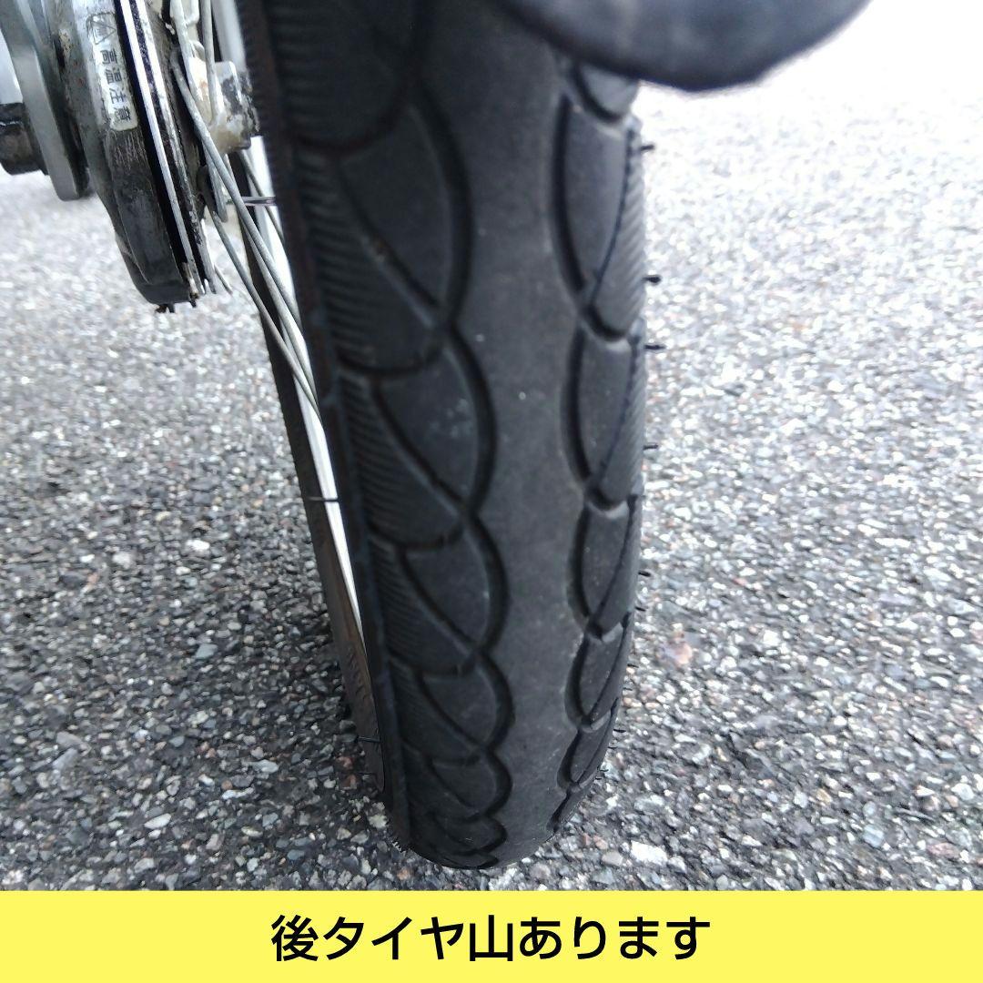 兵庫県尼崎市から出品　発送不可　ブリヂストン　アシスタワゴン　電動3輪