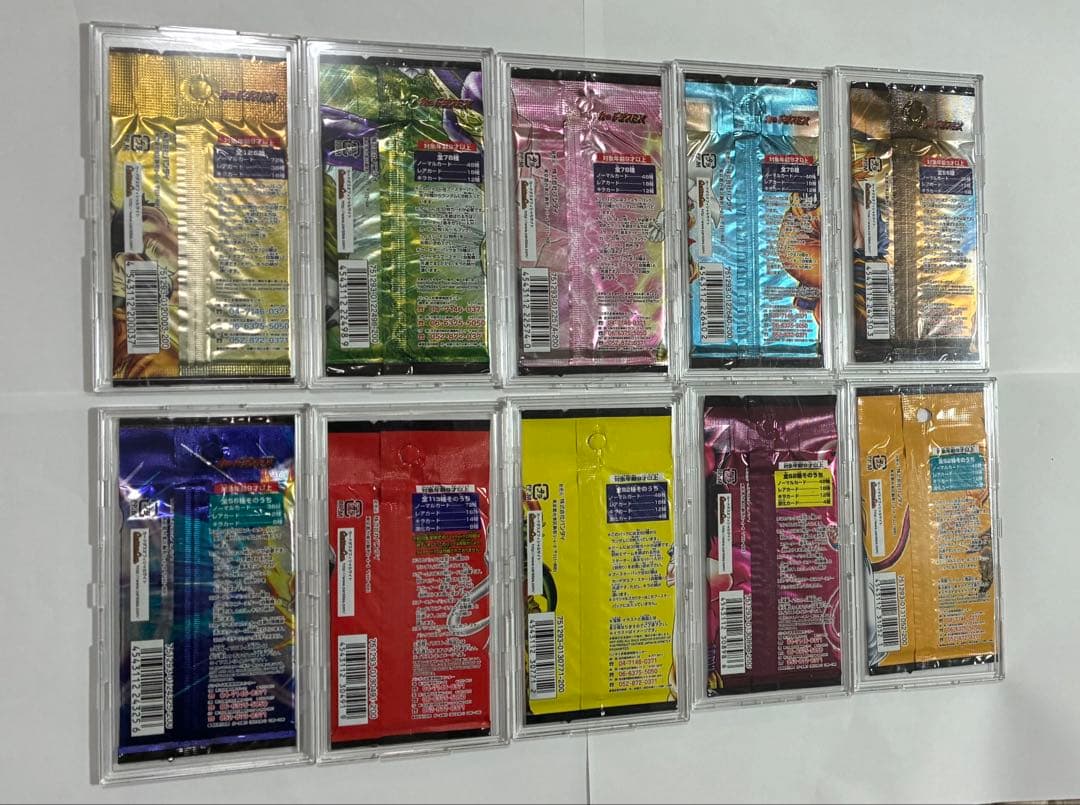 ドラゴンボールカード　未開封1パック