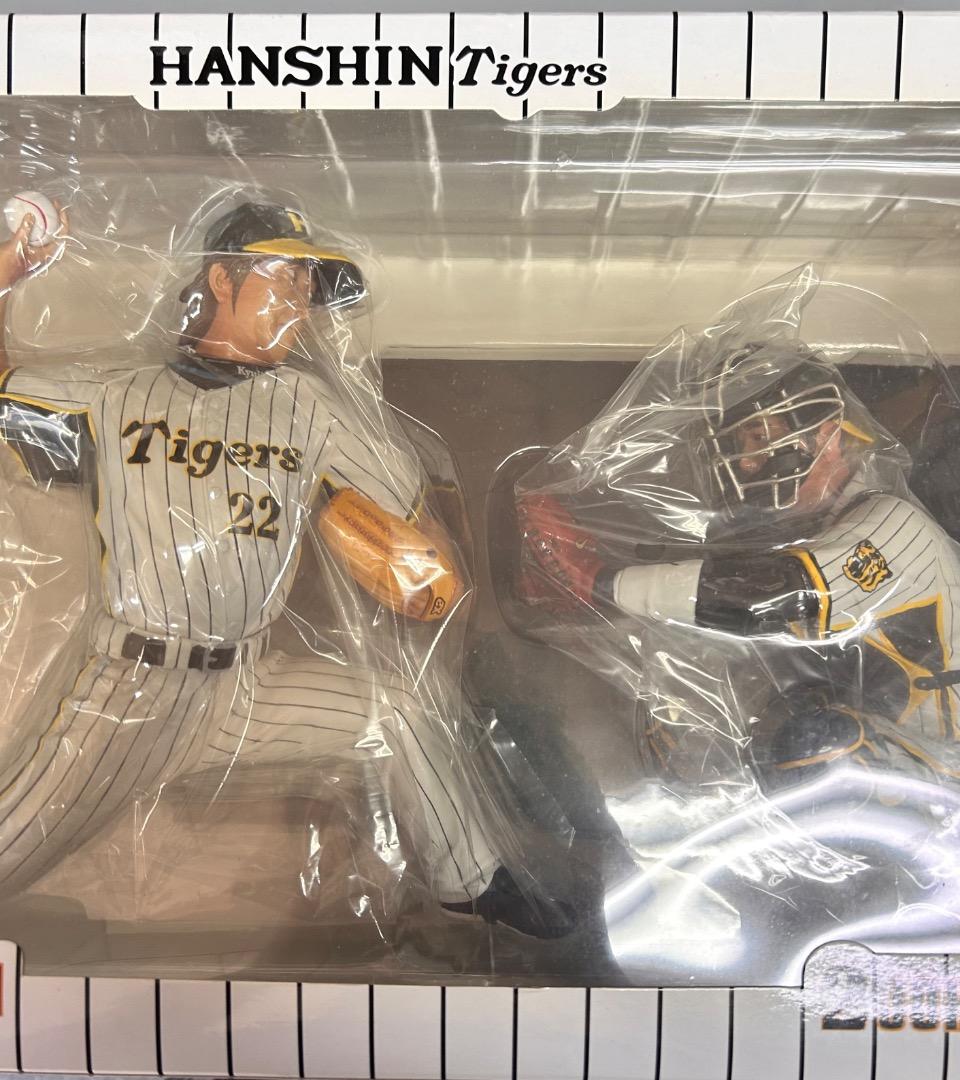阪神タイガース　藤川・城島　フィギュア