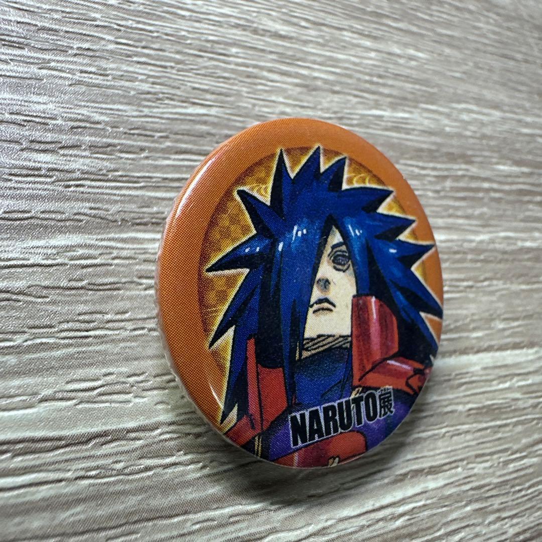 NARUTO展 缶バッジ　うちはマダラ