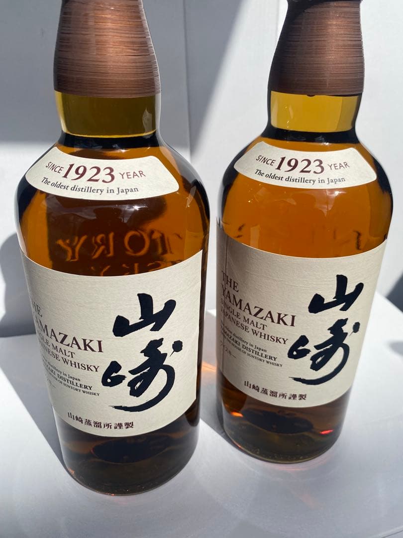 山崎シングルモルトジャパニーズウイスキー700ml×2本