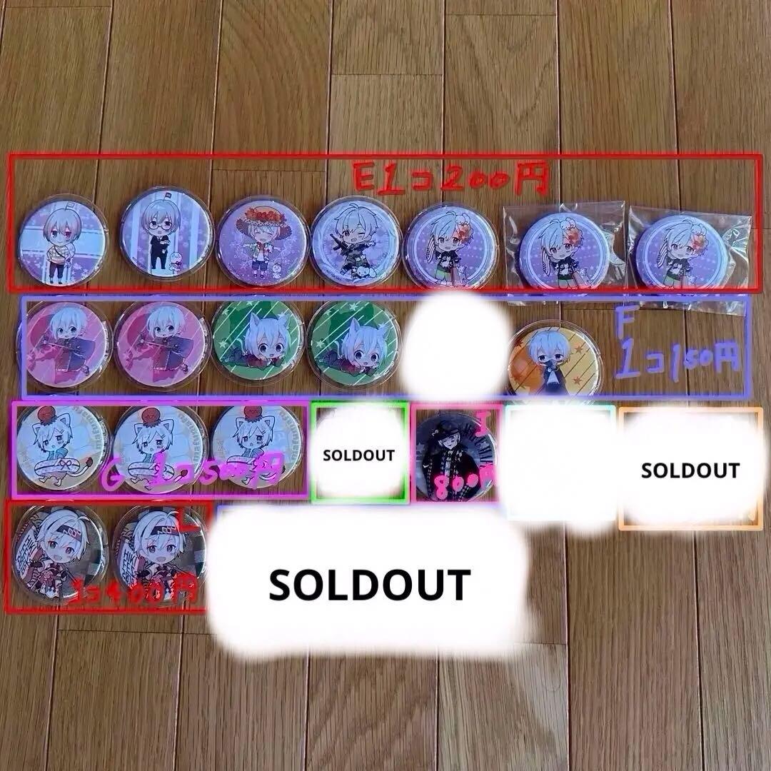 まふまふ　缶バッジ　まとめ売り