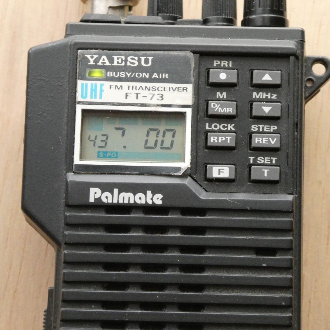 YAESU,八重洲無線「FT-73,FT-23,電池ケース,アンテナ」