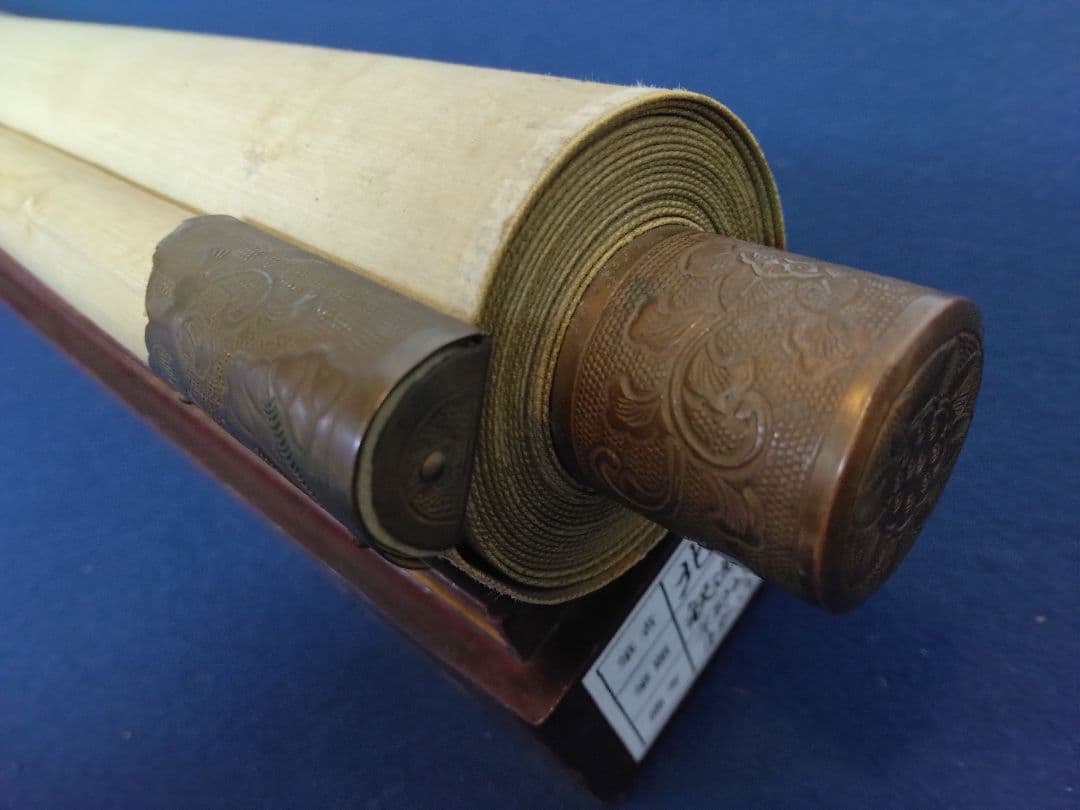 北澤映月「釈迦如来」仏画　絹本　掛軸