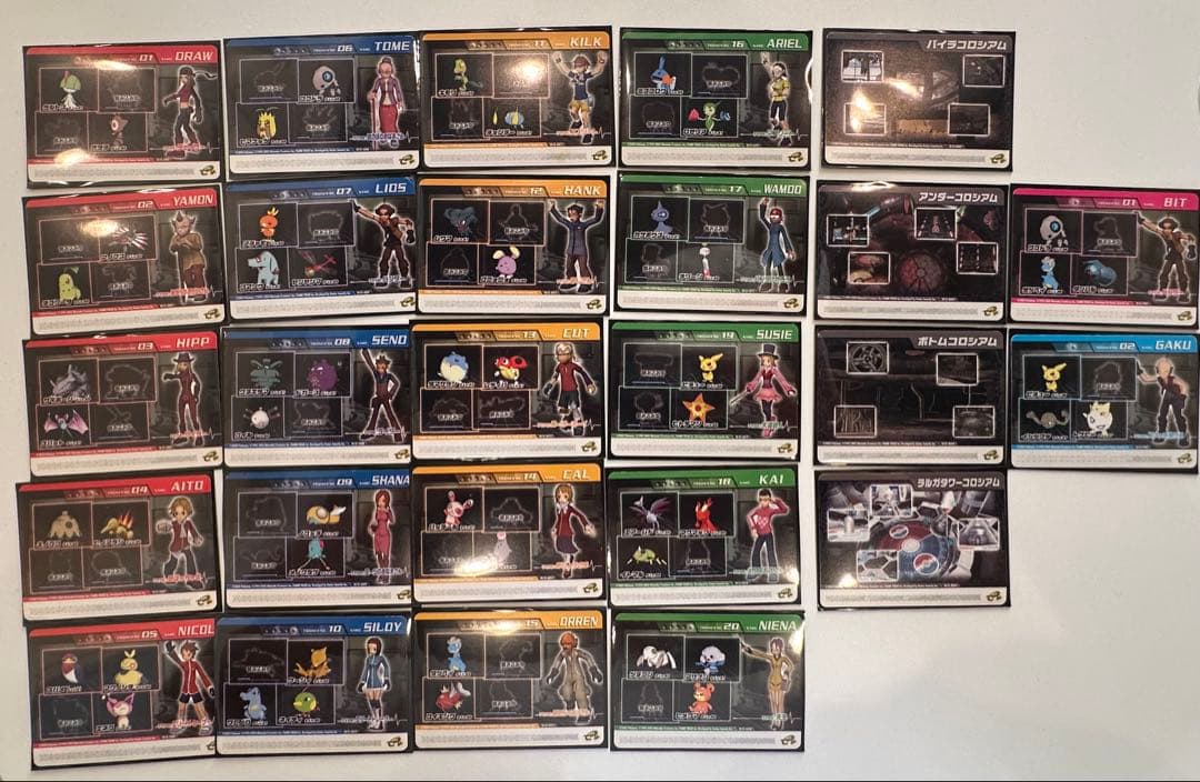 ポケモンコロシアム バトルカードe+ 26種コンプリート