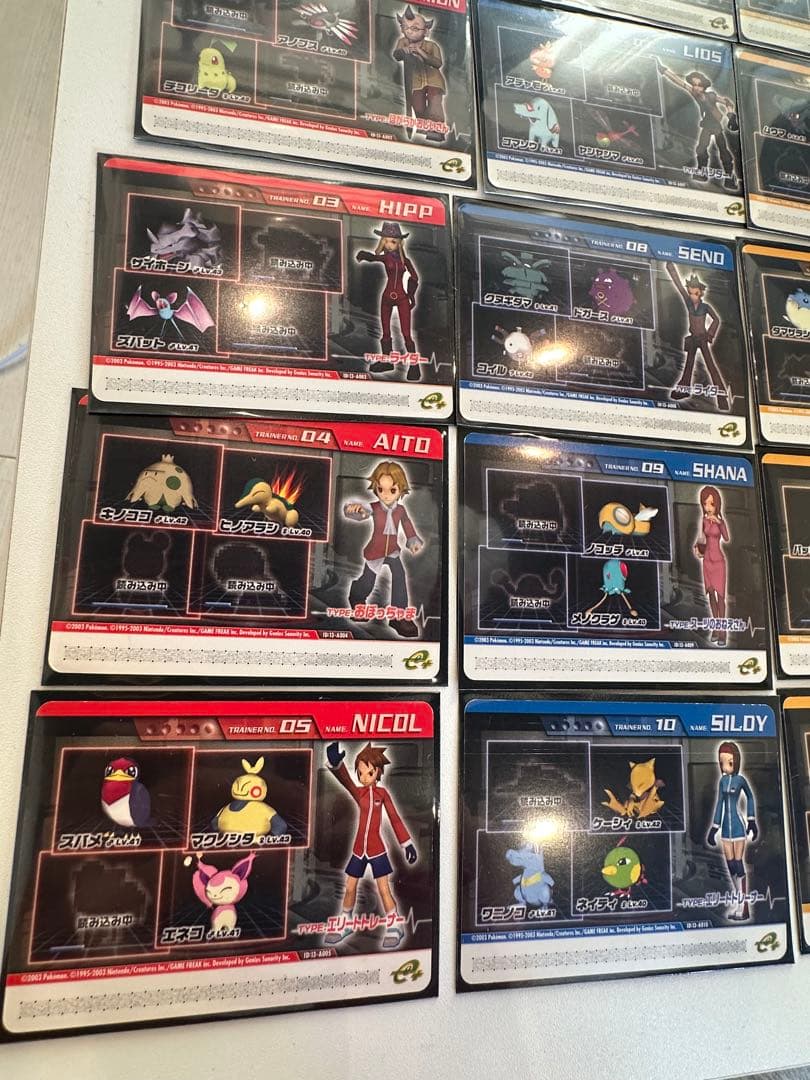 ポケモンコロシアム バトルカードe+ 26種コンプリート