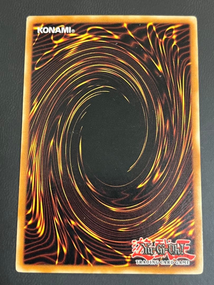 ライトニングボルテックス レリーフ FET-SP040 1st スペイン版