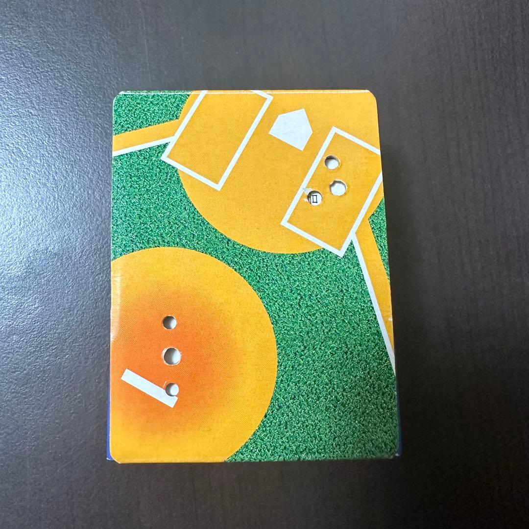 超激レア【ドラベース野球盤フィギュア コロコロコミック懸賞】