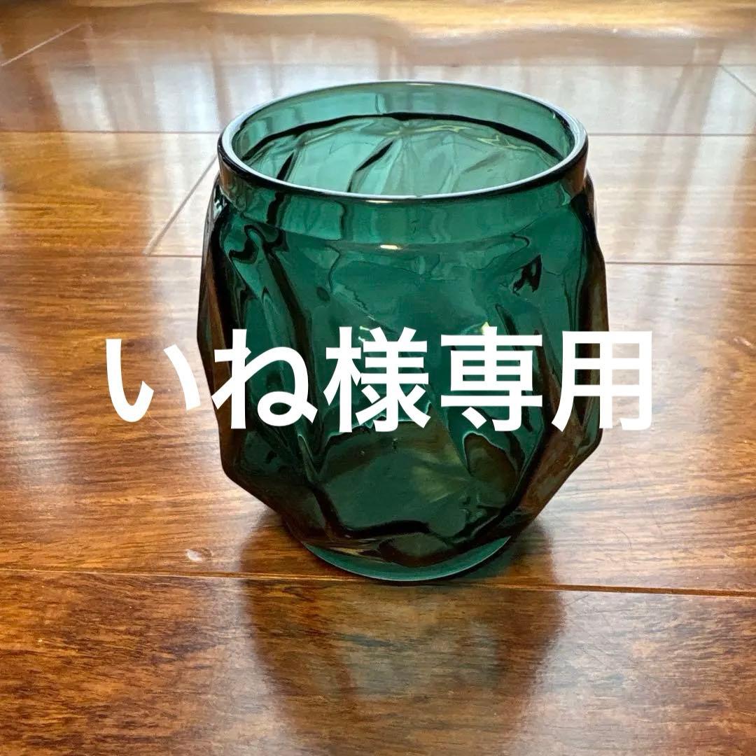 イワタデンキ クラッシュアイス グリーン