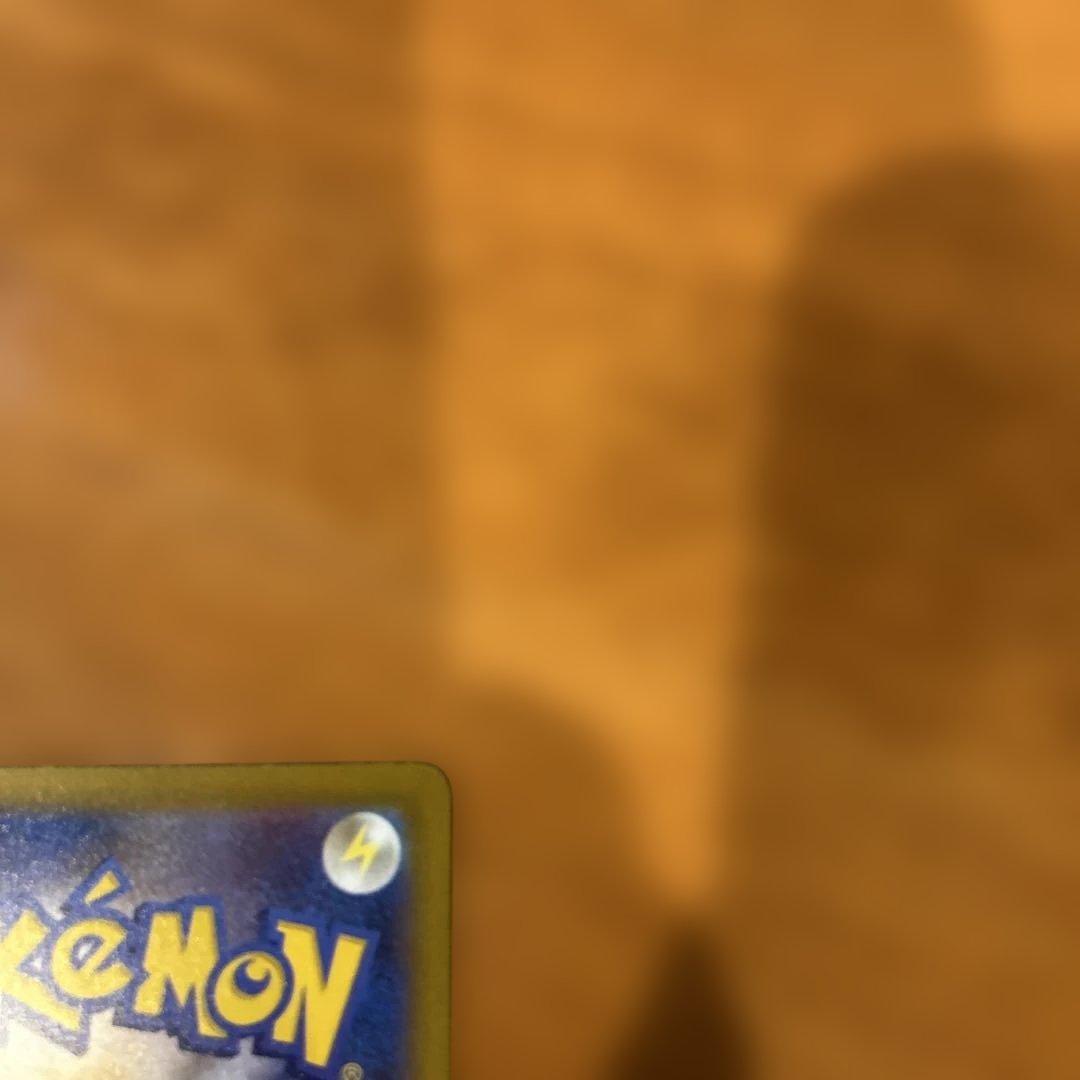 メガカイリューex 中国語エラー