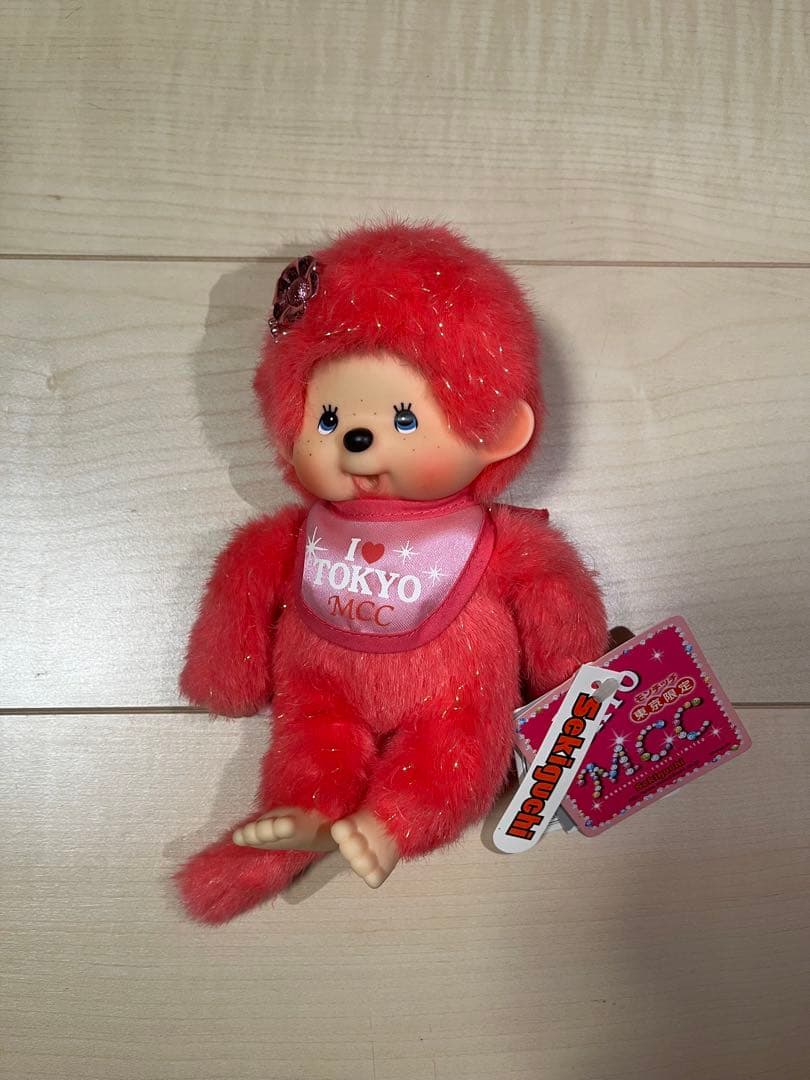 モンチッチ ぬいぐるみ 東京限定 【超希少】