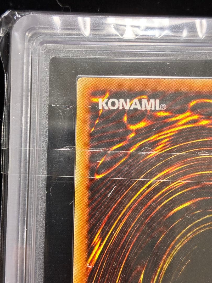 ◆ARS9◆ ハーピィズペット仔竜　旧アジアレリーフ　アルティメットレア