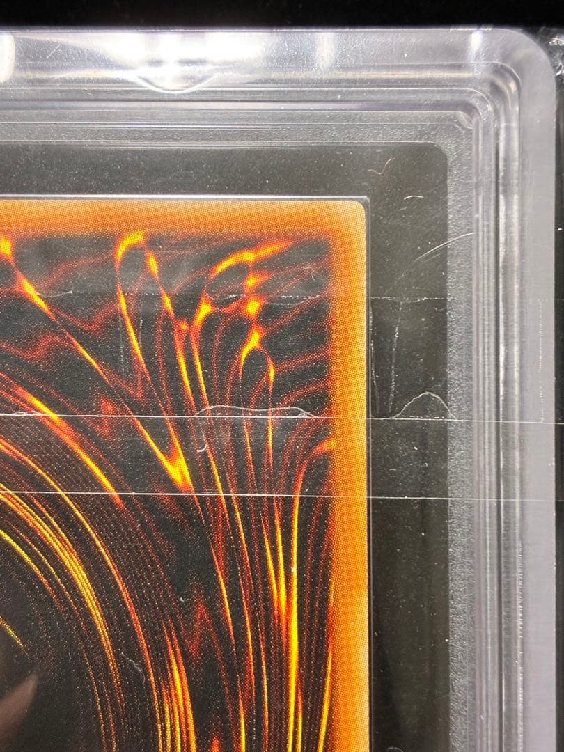 ◆ARS9◆ ハーピィズペット仔竜　旧アジアレリーフ　アルティメットレア