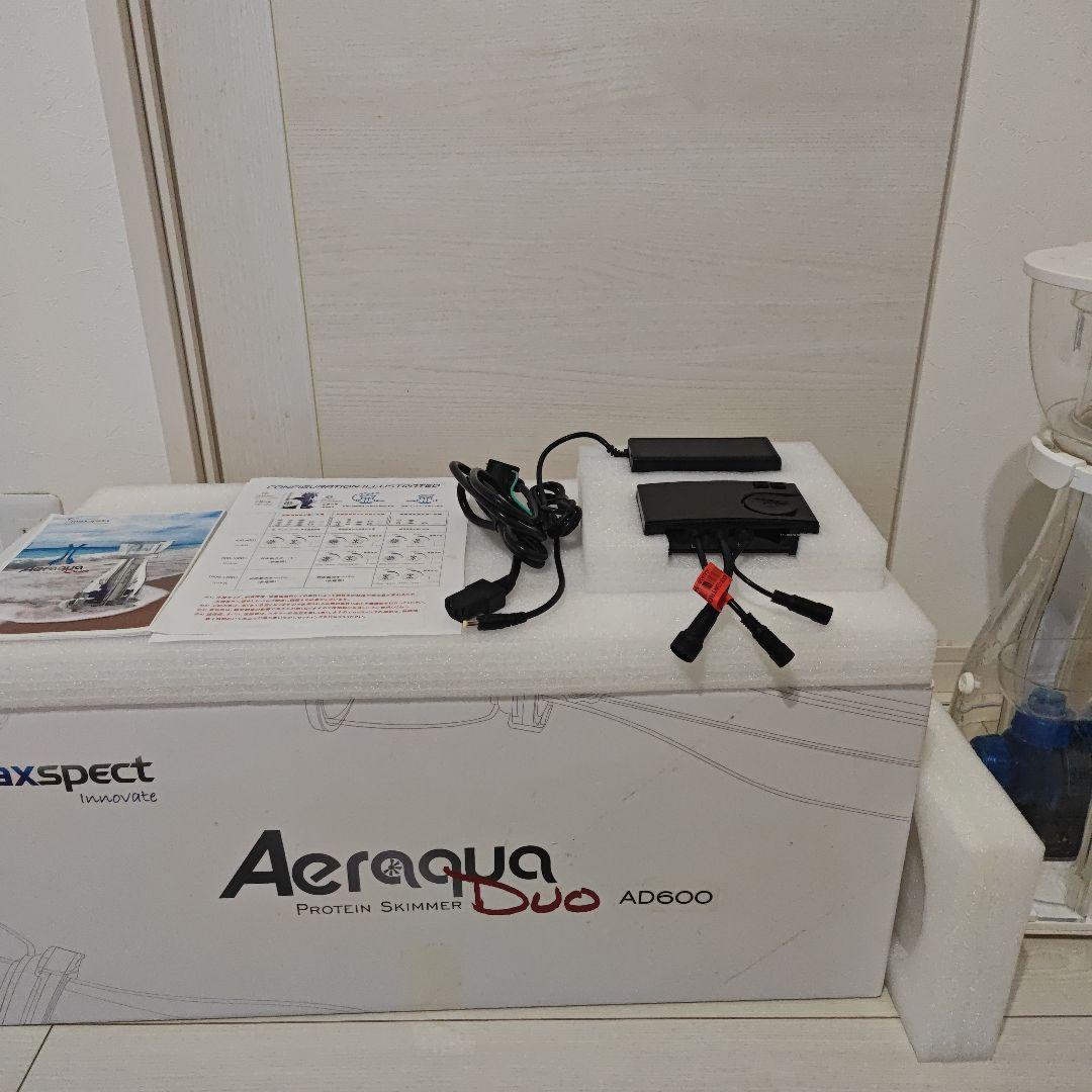 maxspect Aeraqua プロテインスキマー AD600