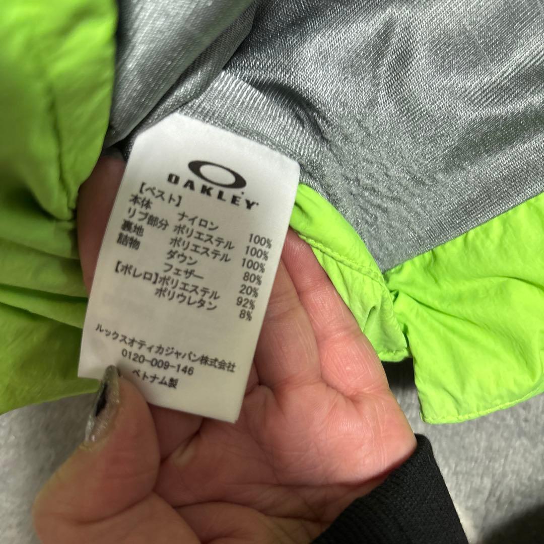 Oakley ライムグリーン ベスト
