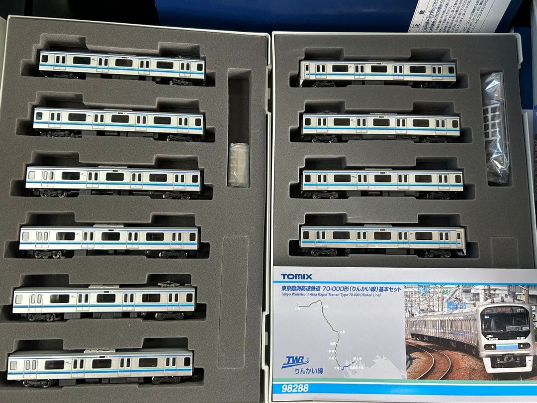 鉄道模型　Nゲージ　TOMIX 98288 98289 りんかい線 70-000