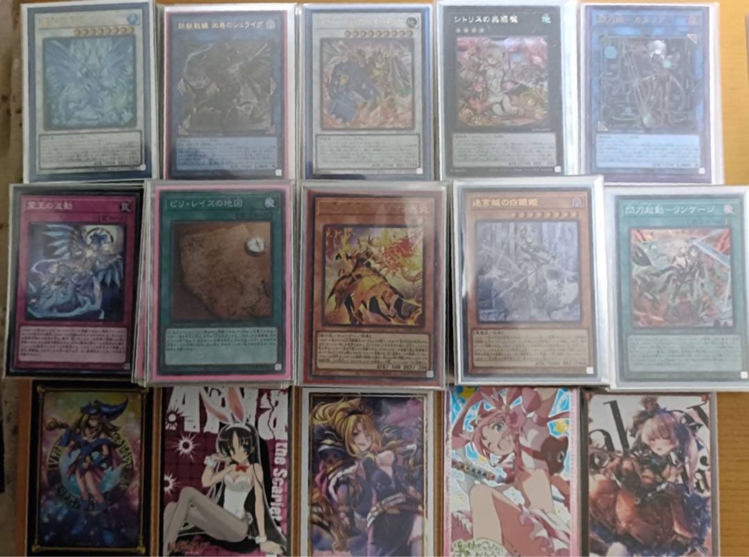 遊戯王OCG デュエルモンスターズ カードセット デッキ10個＆オマケ＆サプライ