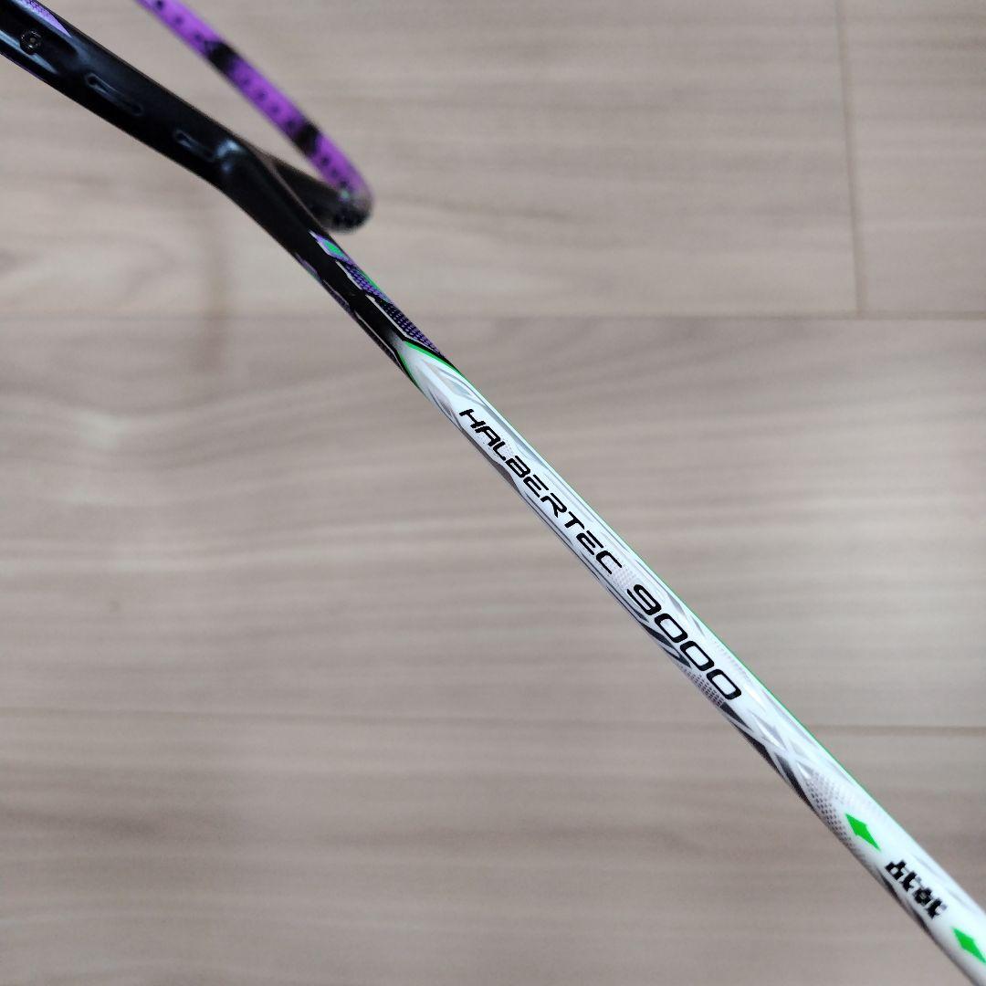 リーニン　ハルバーテック9000 4UG5 ガット張り込み